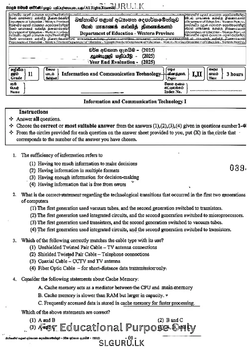 Grade 11 ICT Third Term 2025 Department Of Education Western Province (EM) thumbnail